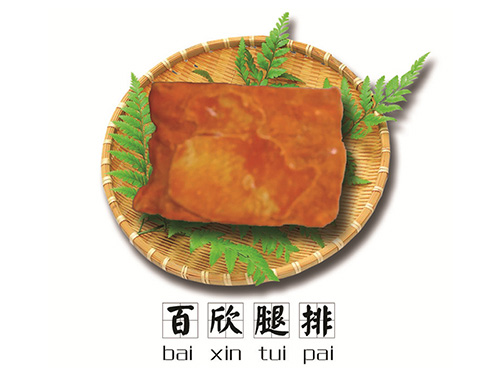 橡膠陶瓷襯板